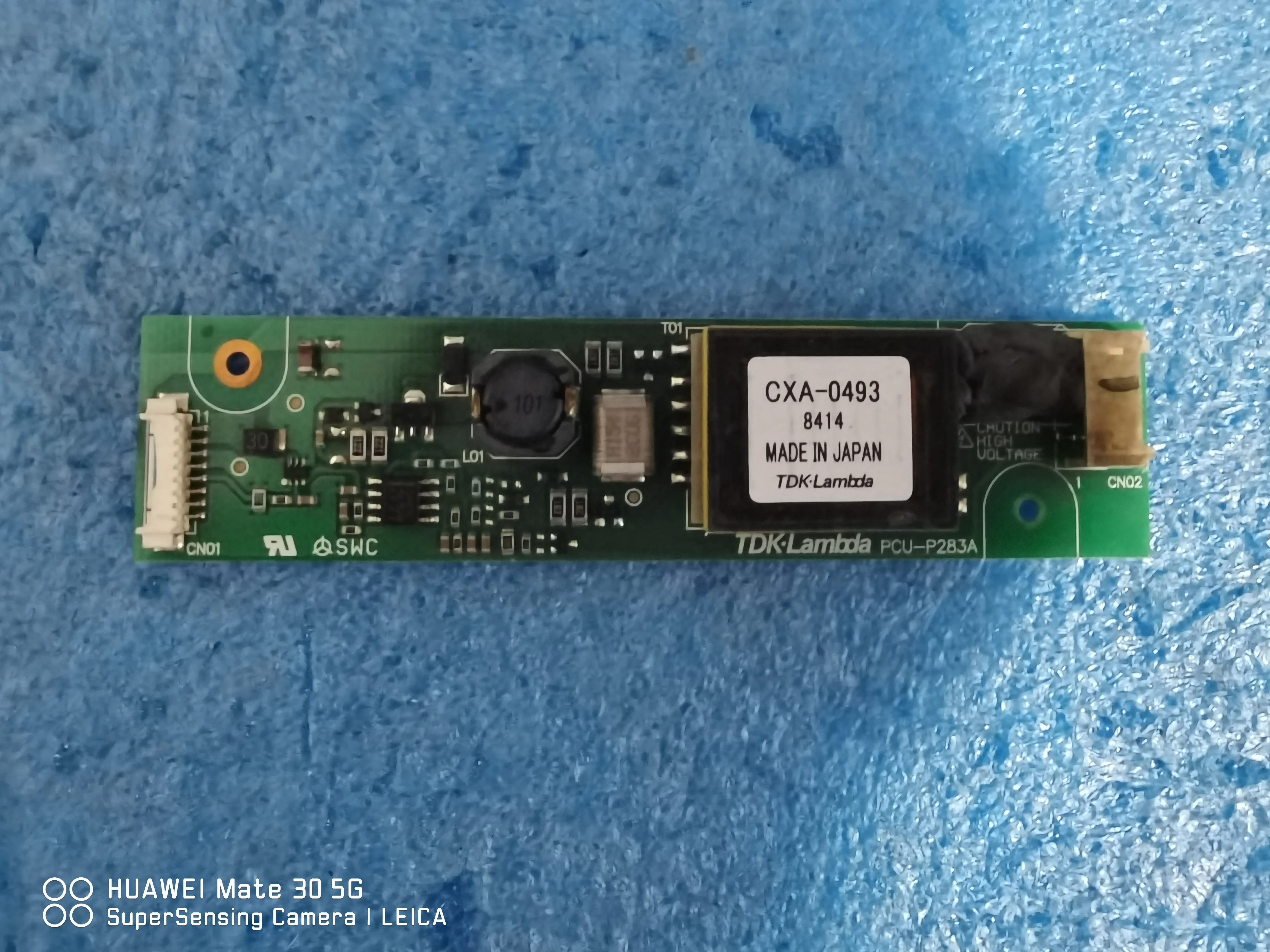 CXA-0493 промышленное оборудование, системная Электроника