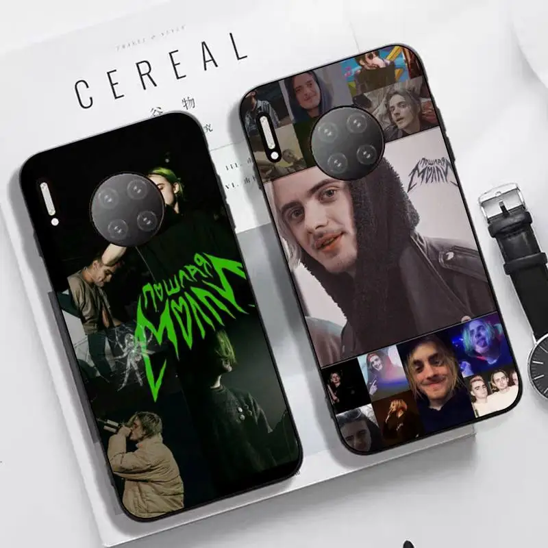 

Singer P-Poshlaja M-Molli fashion Phone Case For Huawei Nova 3I 3E mate20lite 20Pro 10lite Luxury funda case