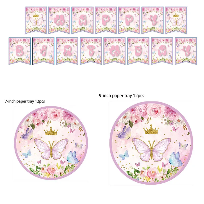 Набор детской посуды с чернилами цветами бабочками цветочным рисунком бумажный