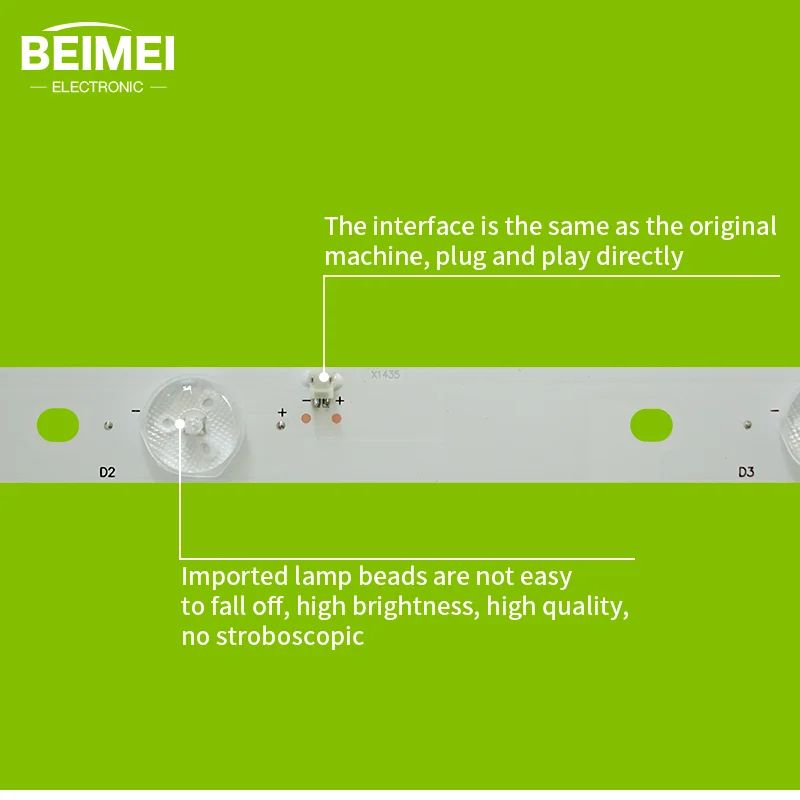 Светодиодная лампа для подсветки телевизора 3 шт/комплект