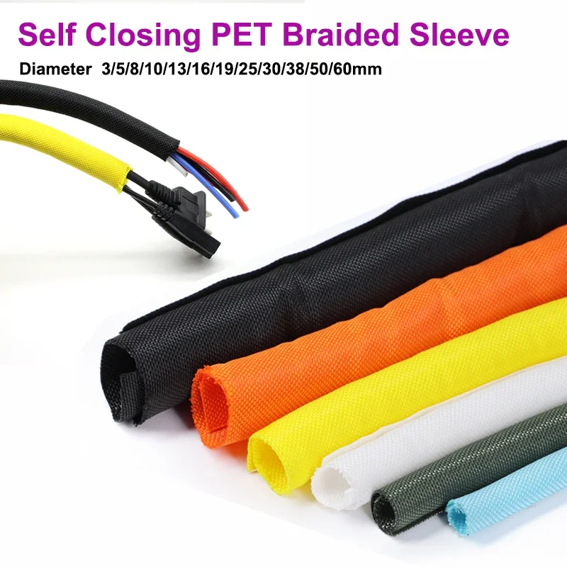 1/2/5m Self Closing PET Expandable Braided Sleeve Insulated Close Cable Sheath Self-Closed Organiser Wrap