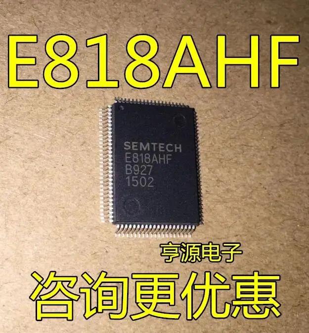 1-5 шт./E818AHF E818 QFP-100 1-5 шт./E818AHF E818 QFP-100