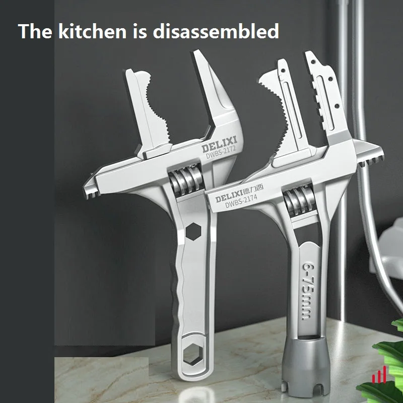 

Wrench Universal multi-function wrench Short handle Large opening faucet Special tool