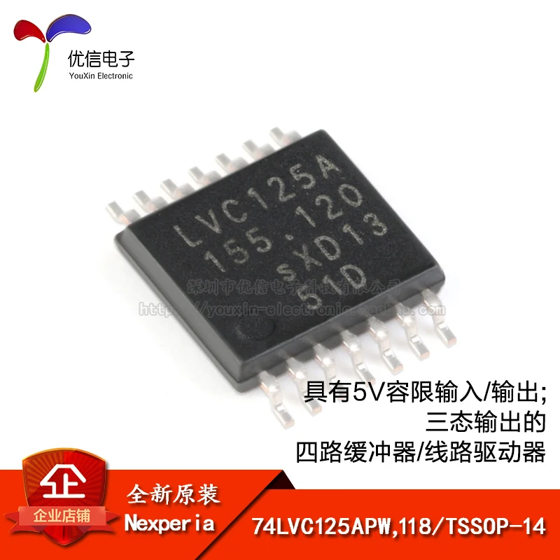 

Original genuine 74LVC125APW, 118 TSSOP-14 three-state output quad buffer chip