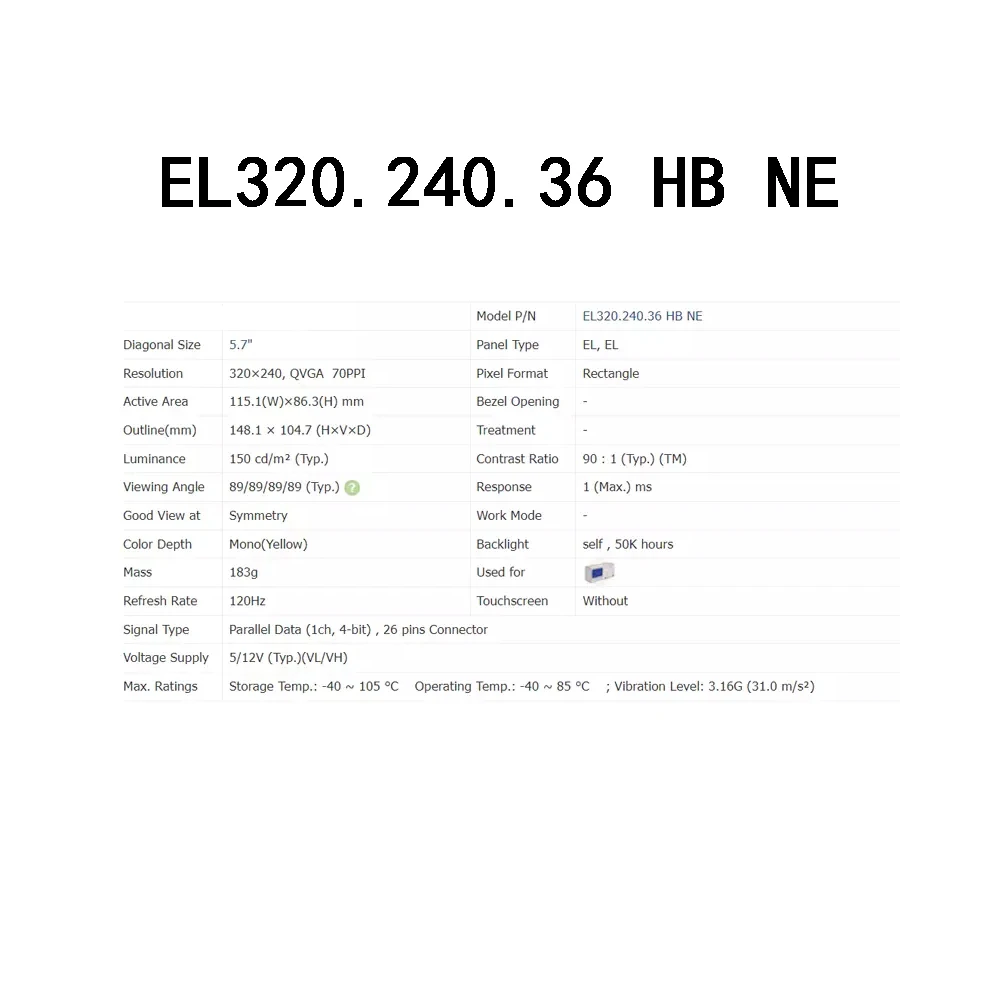 Модуль ЖК-дисплея 5.7 EL320.240.36 HB NE 320*240 специальное оборудование с ЧПУ (art.: 3920cfd9bc1dc) - 3920cfd9bc1dc