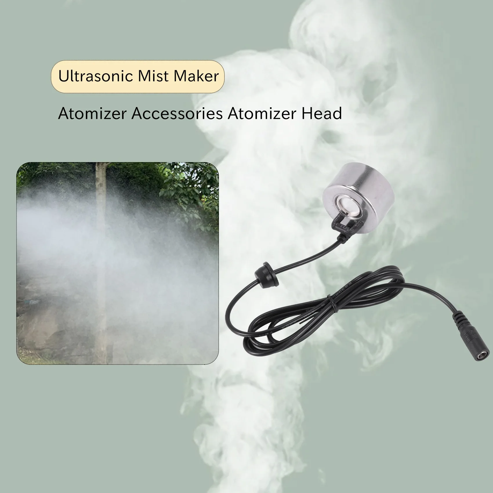 2 шт. ультразвуковой увлажнитель воздуха 45 мм 24 В