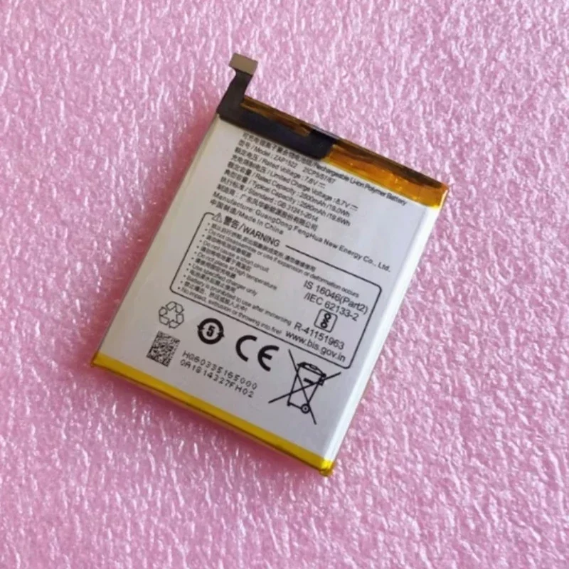 Фото Сменная батарея 7.6V 2580mAh T5930 ZAP1522 для SUNMI V2 №4