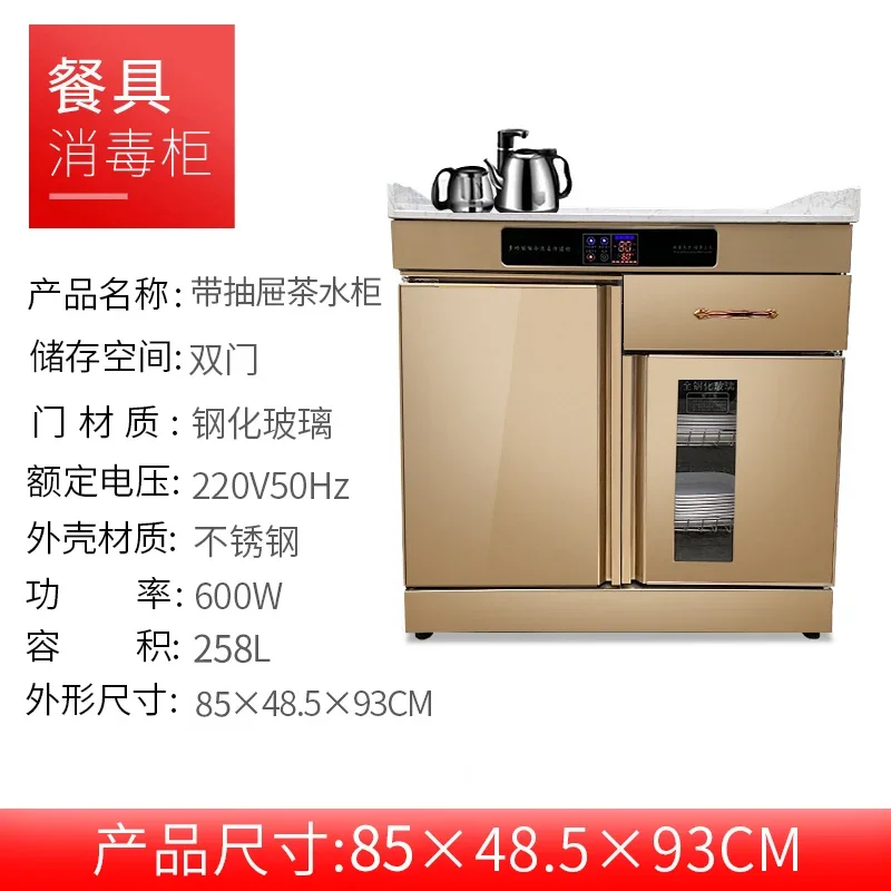 Шкаф для сервировки на столешнице шкаф осмотра ресторана профессиональный двух