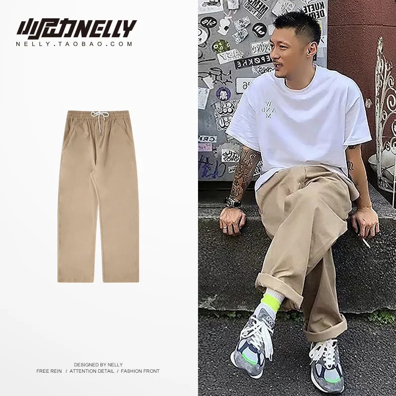 

Nelly Overalls Men's Straight Tube Loose Summer Wide Leg Pants Ins Trend Autumn American Casual Pants