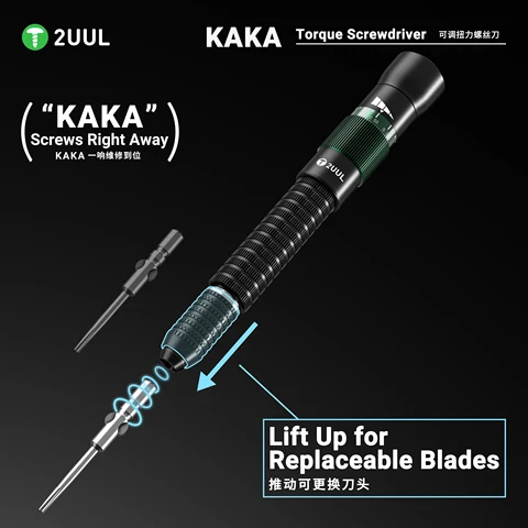 Динамометрическая отвертка 2UUL KAKA
