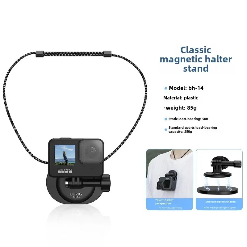 Крепление для Gopro шейный кронштейн спортивная камера Dji UURIG BH14 с лямкой на шее