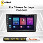 Автомагнитола 2 Din, Android, для Citroen Berlingo 2 B9 2008-2018, Wi-Fi, GPS-навигация, автомобильный мультимедийный плеер, головное устройство, Авторадио