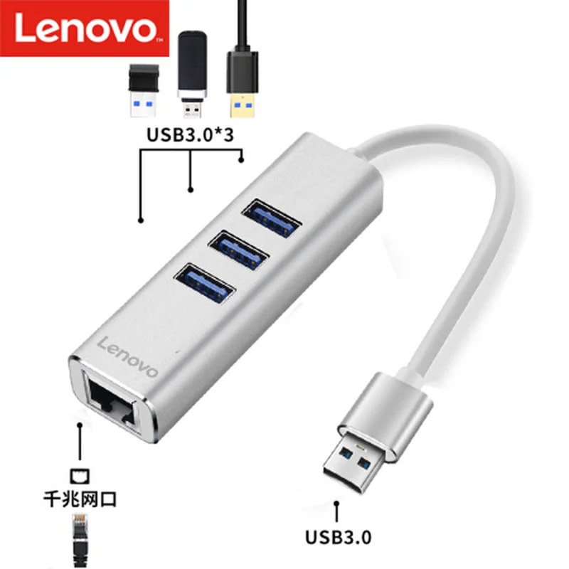 Разветвитель Lenovo A615 USB 3 0 гигабитный кабель сетевая карта на RJ45 сетевой интерфейс