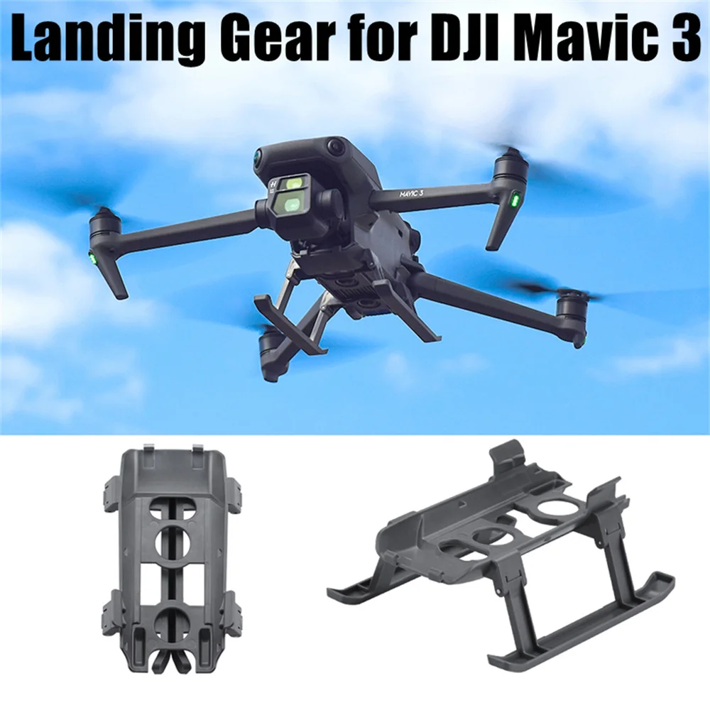 

Для дрона DJI Mavic 3 выдвижное посадочное снаряжение увеличивающая ногу подставка для паука защитные аксессуары для дрона