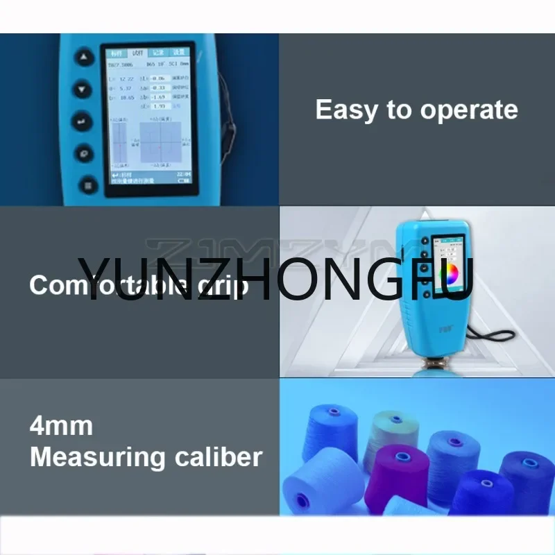 Портативный колориметр 4/8 мм цветной анализатор Цифровой точный лабораторный