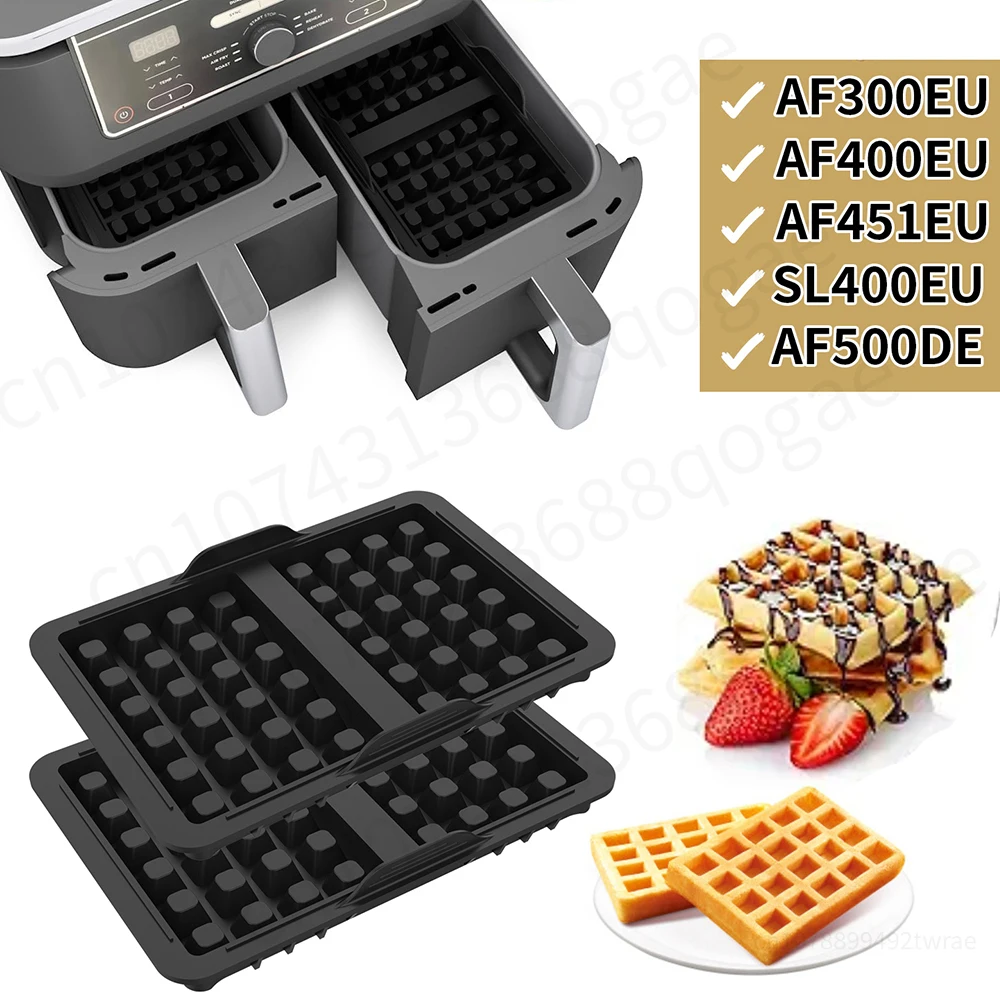 1/2 шт. фритюрница вафельная силиконовая форма для выпечки Ninja AF300EU AF400EU AF451EU SL400EU