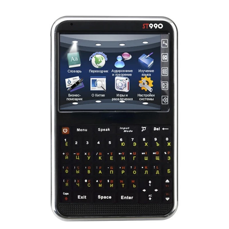 

Russian english Language study tools digital dictionary Trade smart translator ST990