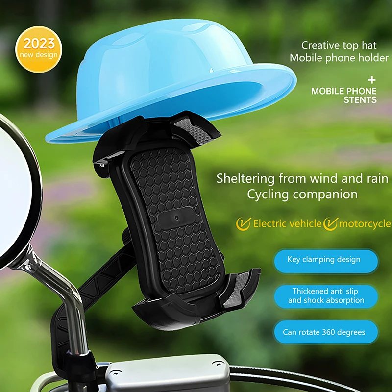 

Electric Motorcycle Mobile Phone Bracket Battery Car Navigation Frame Rider Helmet Umbrella Hand Sunshade Only Hat