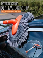 car wash brush mop with telescopic aluminum long handle chenille microfiber car cleaning kit no scratch wetdry use car cleaner
