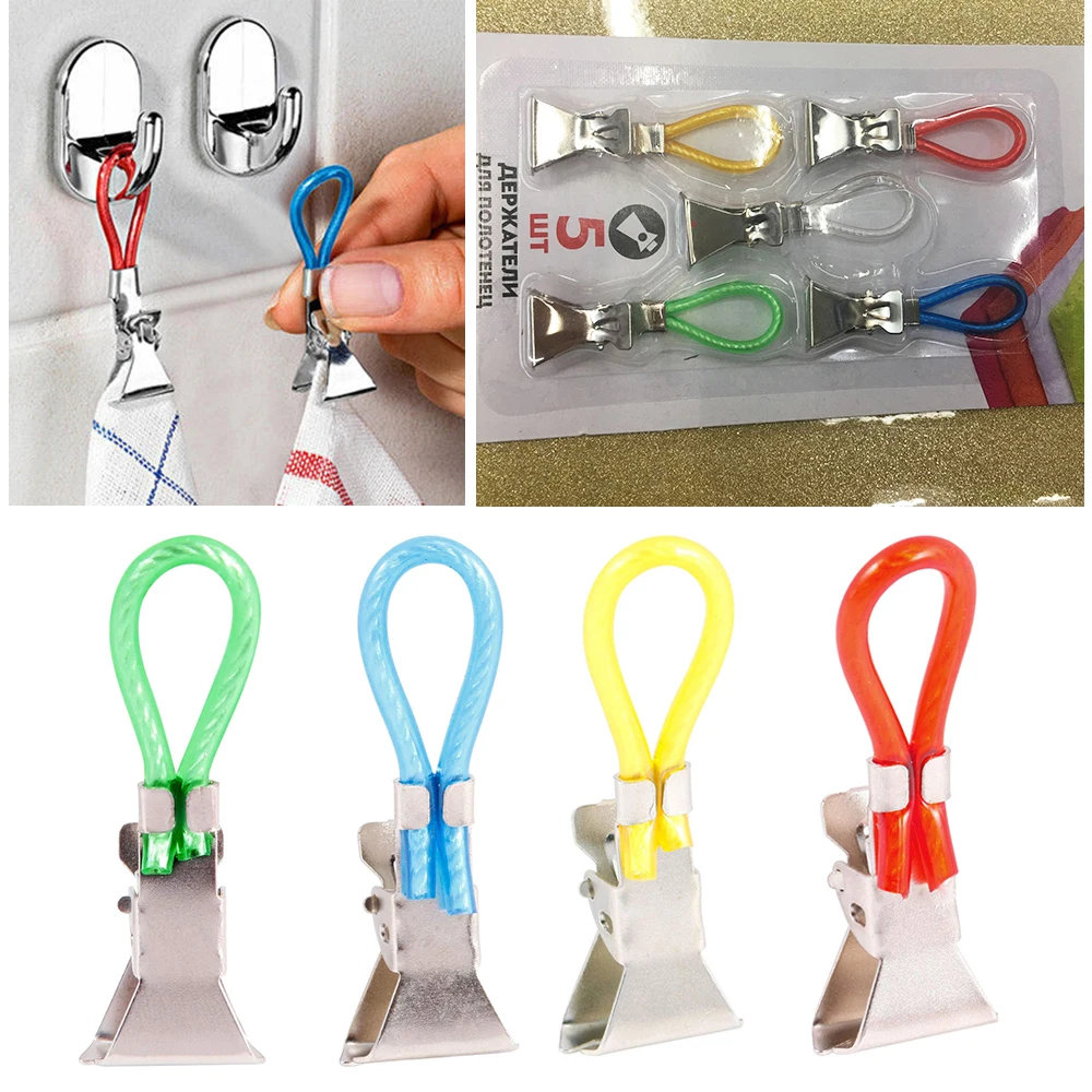 

Bathroom Kitchen Organizer Clothes Pegs Multifunctional Tea Towel Clips Multi Coloured Metal Pegs Towel Hangers Kitchen Tools