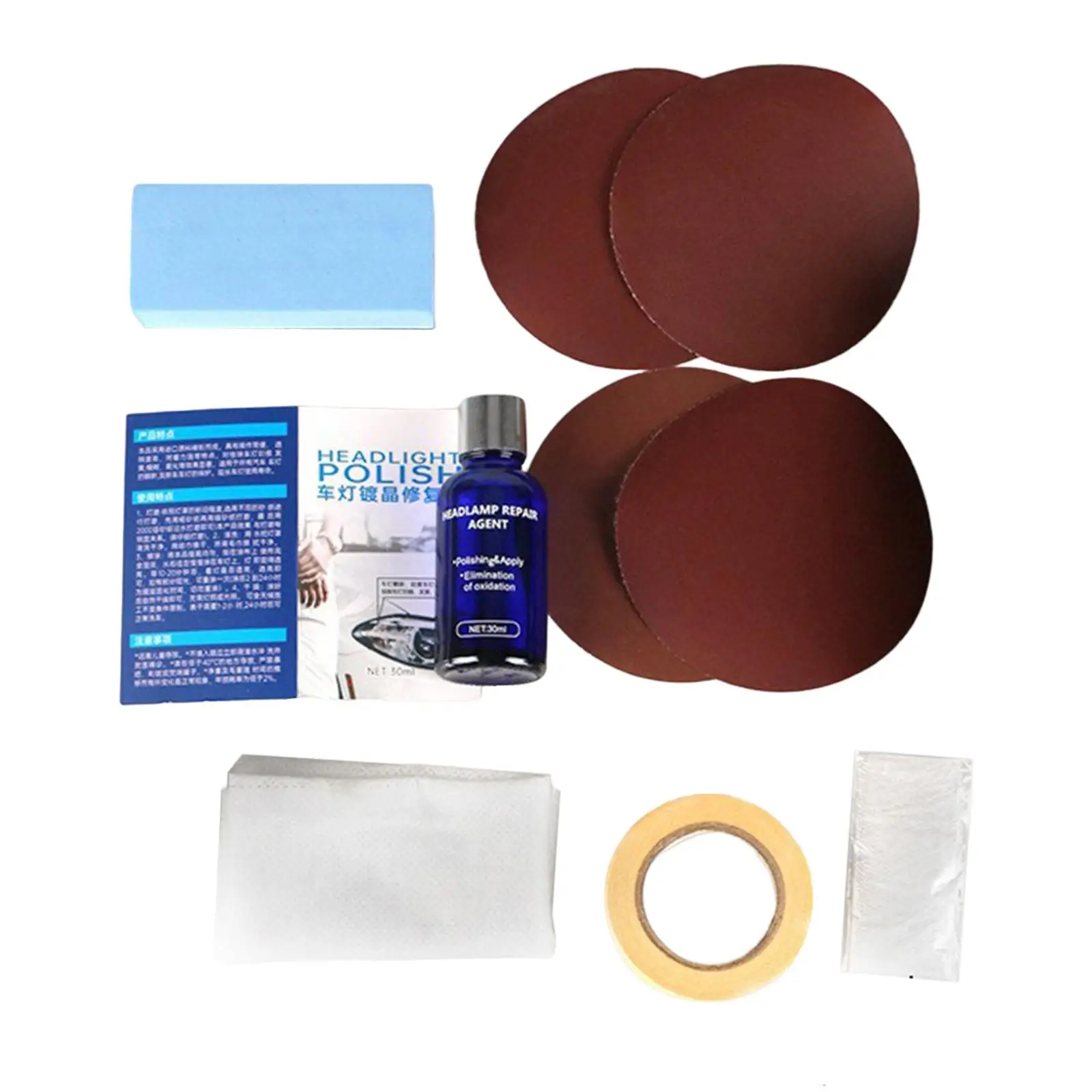 

Headlight Restore and Protect Car Accessories Auto 30ml Car Headlight Polishing Liquid Headlight Polisher Restorer Set