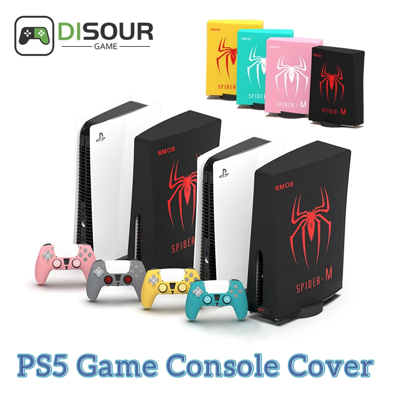 

Чехол для PS5 с защитой от царапин и пыли