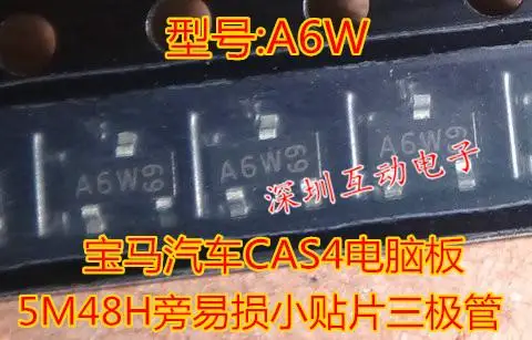 

10PCS/LOT A6W CAS45M48H