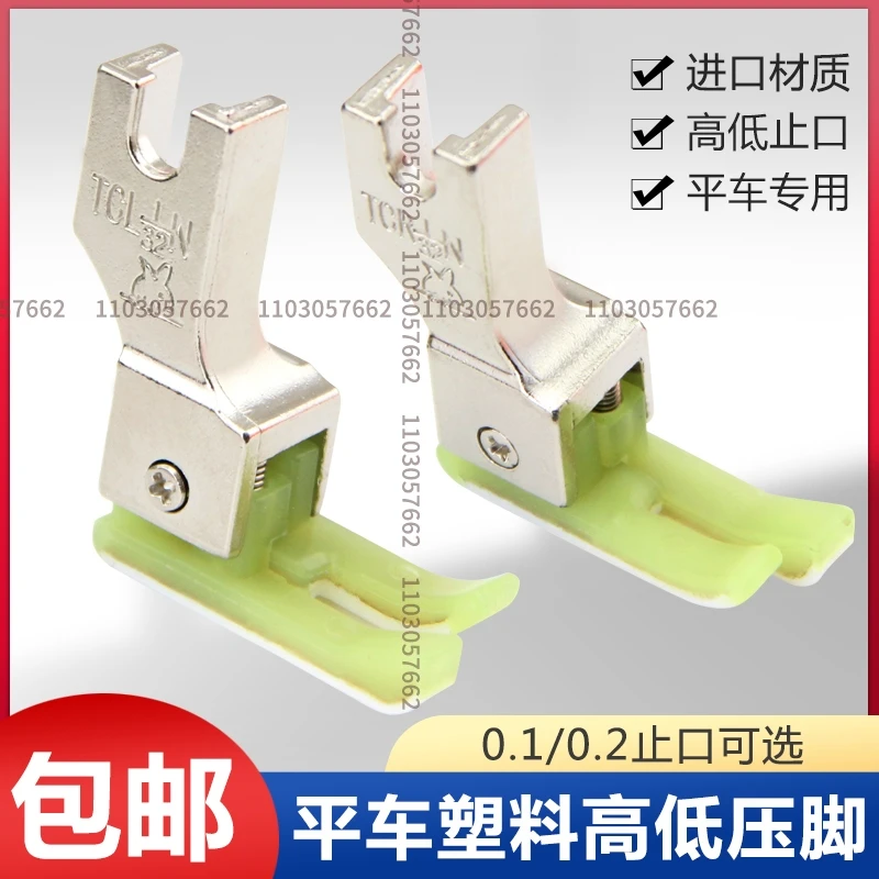 TCR1/32N TCL1/32N TCR1/16N TCL1/16N Оксфордская пластиковая лапка высокого и низкого давления 0 1