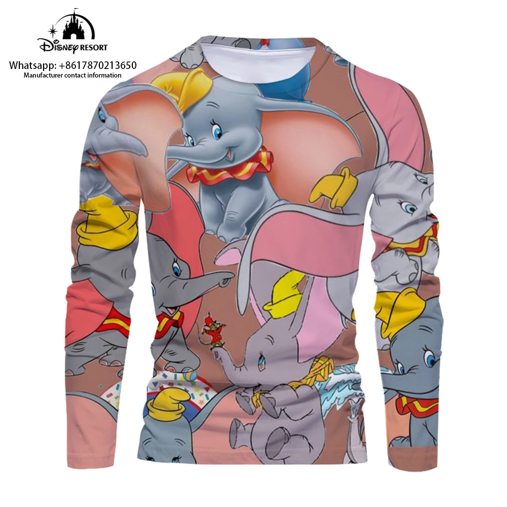 Рисунок 4 - Мужская футболка с длинным рукавом и круглым вырезом