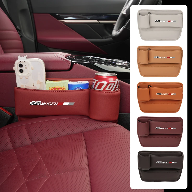 Автомобильный ящик для хранения на сиденье органайзер сумка Honda Mugen Civic speedaccord Fit