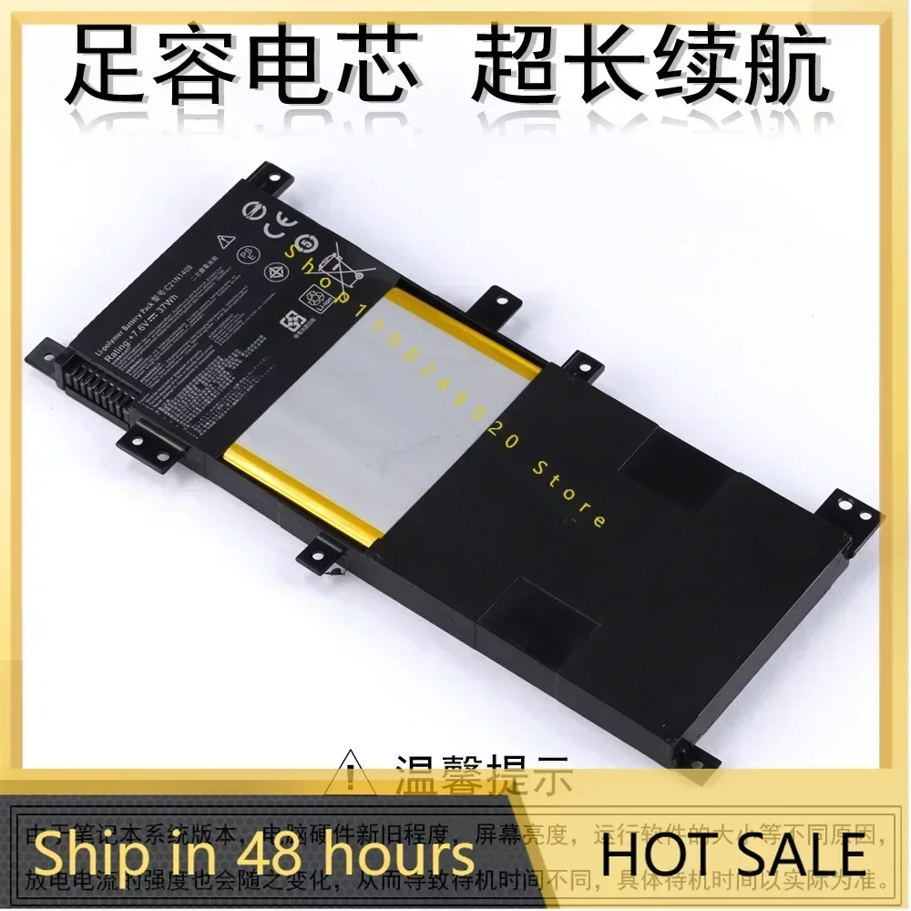 C21n1409 Для ASUS Vm490l Компьютер V455l Vm490 Встроенный аккумулятор Аккумулятор для ноутбука