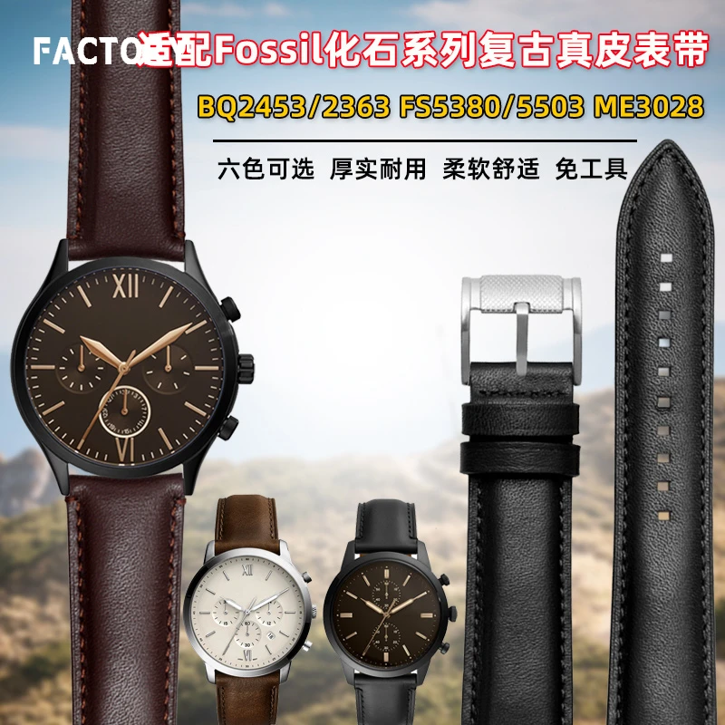 

Genuine Leather Watch Strap for Fossil Bq2363 2453 Me3099 Fs5380/5453 Men's Vintage Leather Watch Band 20mm 22mm