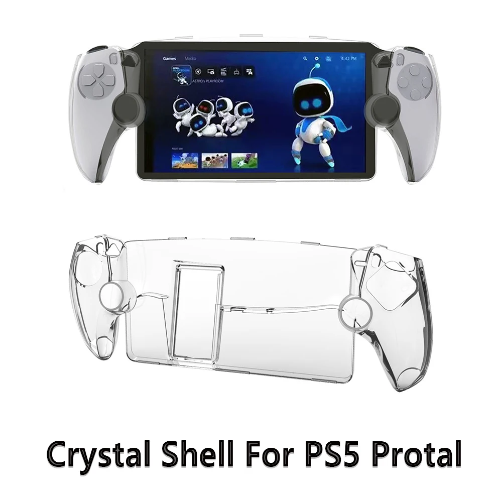 Прозрачный защитный чехол для консоли PS5 Portal