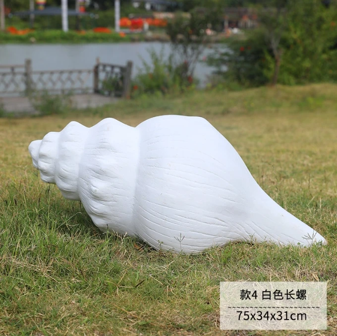 Украшения серии Ocean уличные раковины из стекловолокна морские травы медузы