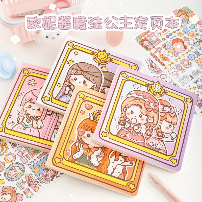 Ernie Sauce Magical Girl Style Fang Fang Ben INS Wind Cute Cartoon Girl Heart Square Grid Hand Ledger  Stickers Aesthetic