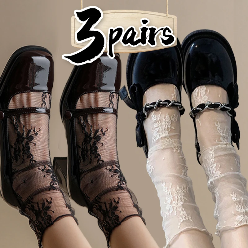 Женские летние кружевные носки с цветочным рисунком ультратонкие прозрачные