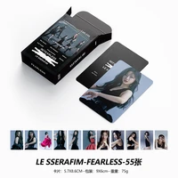 55set kpop new boys group le sserafim new album fearless lomo cards collection cards high quality photo cards postcards gifts