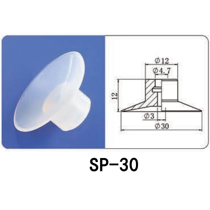 

Пневматическая присоска AIRSLG SP SPL