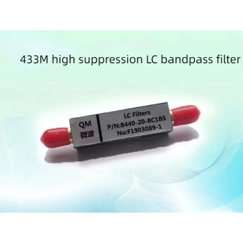 433M LC полосовой фильтр с дистанционным управлением беспроводная передача