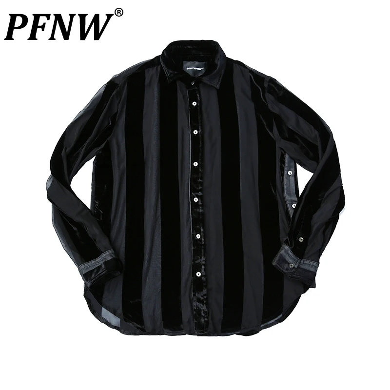 

PFNW Autumn Men's America Simple Striped Niche Design Shirts Breathable Darkwear Long-sleeved Button Casual Simple Coat 12Z1884