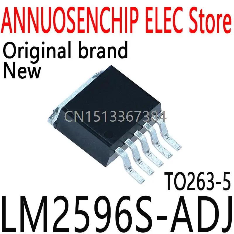 10 шт., новые и оригинальные модели TO263