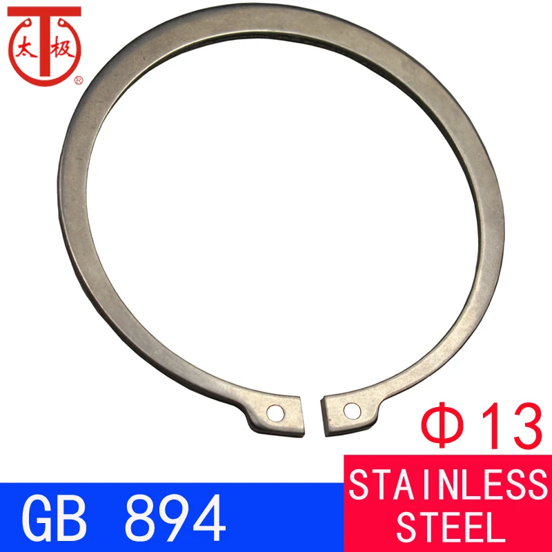 

( 13 ) GB894 External Retaining Ring ( STW external circlips ) 100 pieces/lot