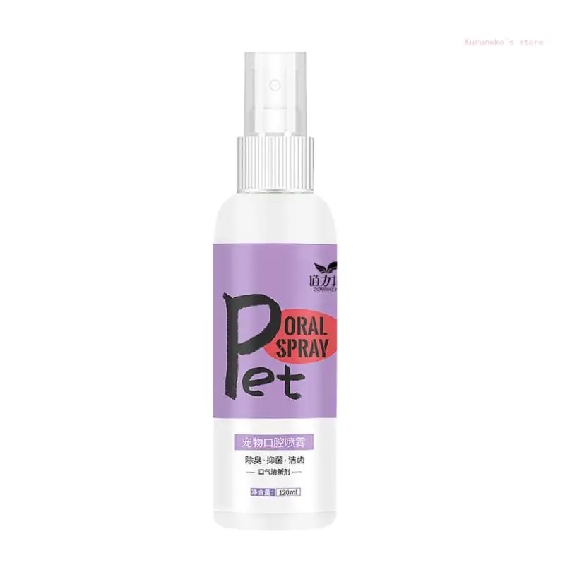 

Pet Breath Freshener Keep Pet Mouth Clean MouthFresh Tooth Cleaning Sprays