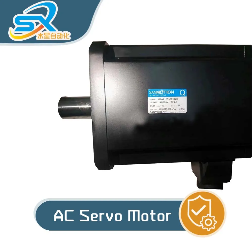 Горячий серводвигатель переменного тока Q2AA18550RXS00 для промышленной автоматизации