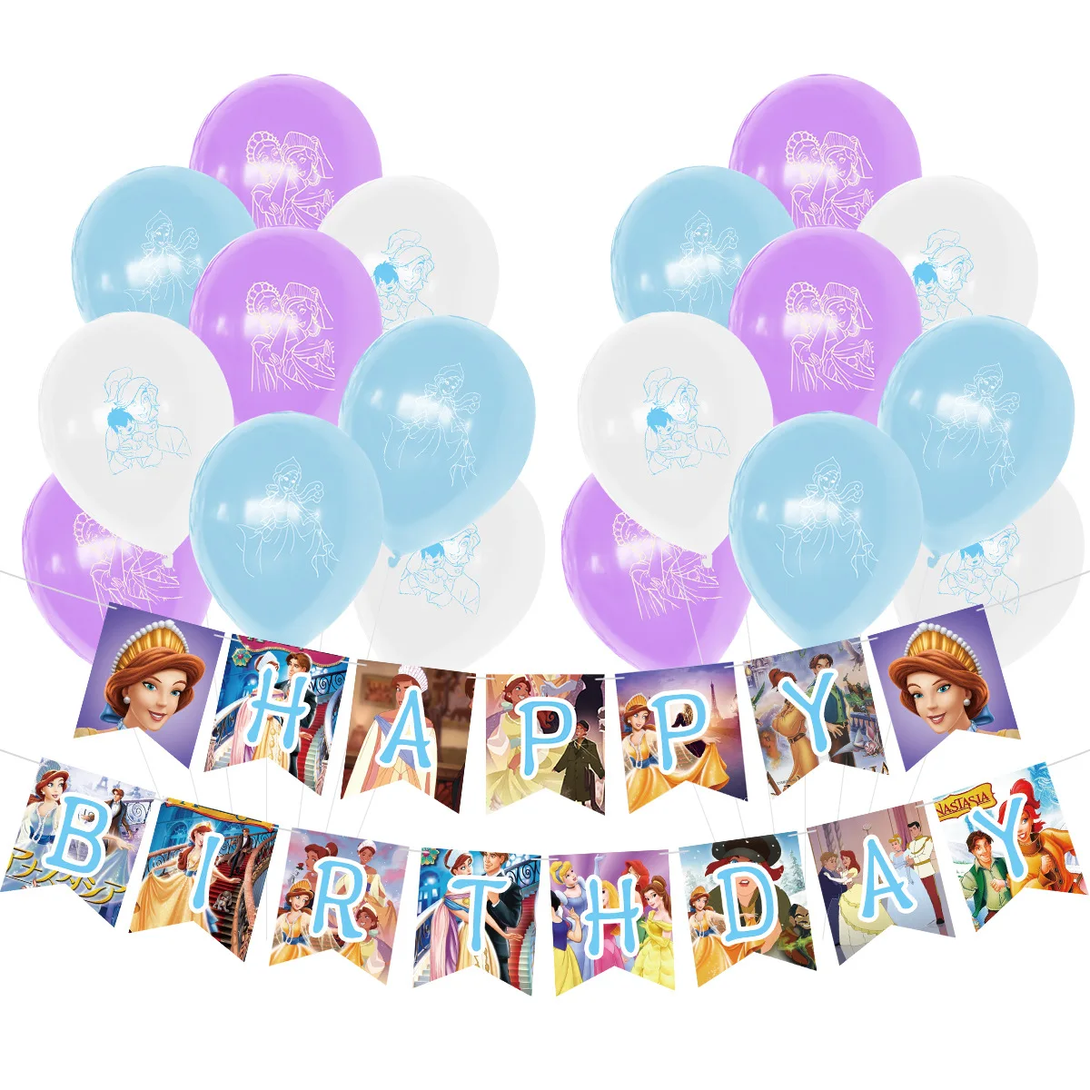 

Disney Princess Themed Birthday Party Decorations Children's Birthday Party Set Balloon Pull Flag Cake Topper Spiral Baby Shower