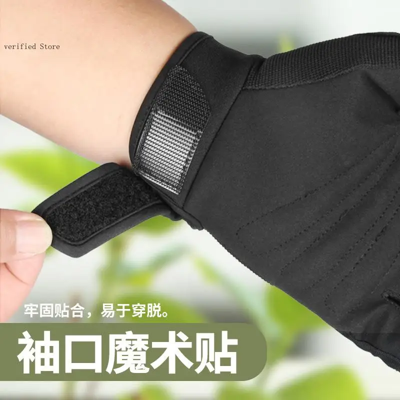 Ультраволоконное легкое оборудование с сенсорным экраном для технического