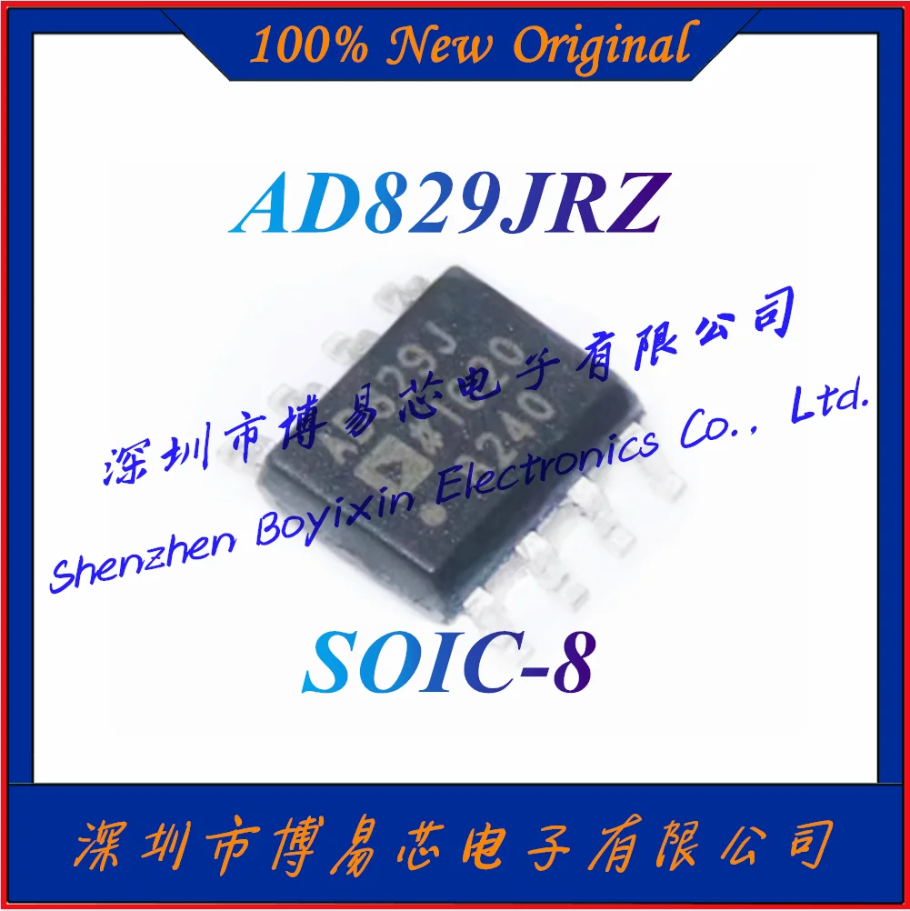 NEW AD829JRZ High Speed ​​Operational Amplifier Chip SOIC-8