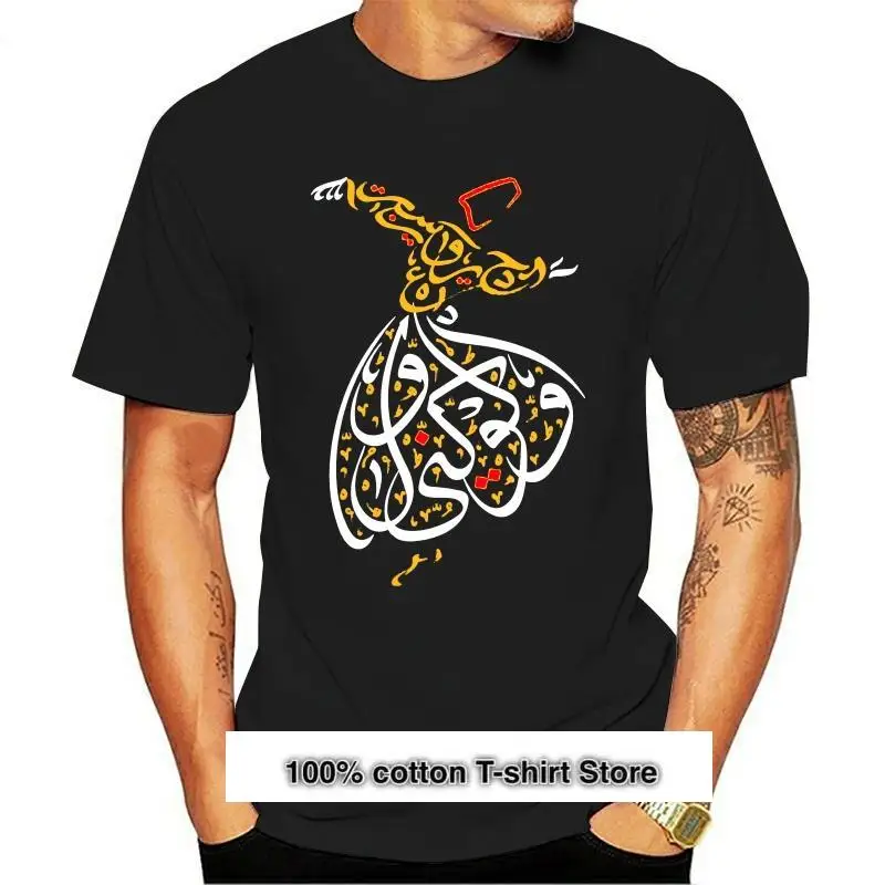 

Sufism Islamic Arabic Calligraphy Sufi Whirling Retro T Shirt Fashion Outfit Plus Size 3xl Short Sleeve Shirt