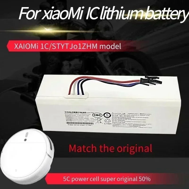 14 4 В аккумулятор 9800 мАч робот-пылесос 1C для Xiaomi Mijia STYTJ01ZHM швабра