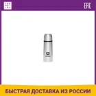 Термос 0.35 л Арктика классический с узким горлом 101-350